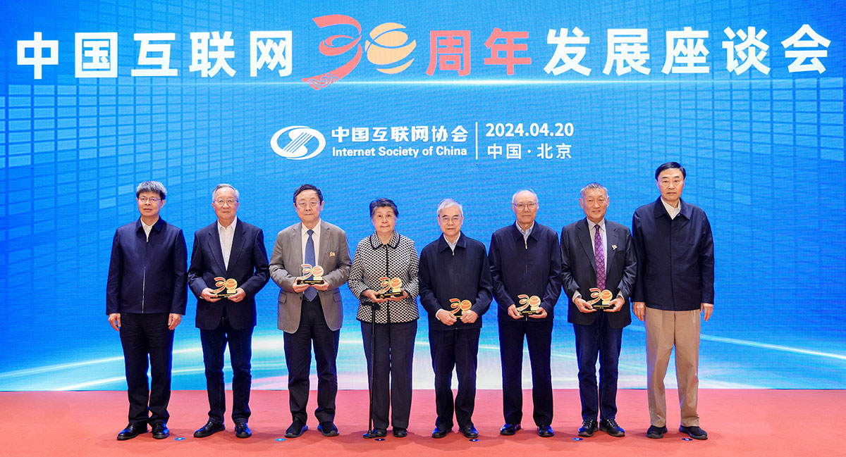 6個人-1200 6個人-1200