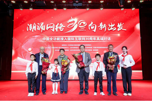 4個(gè)人有小朋友 4個(gè)人有小朋友